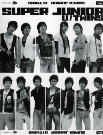 primer album 2005